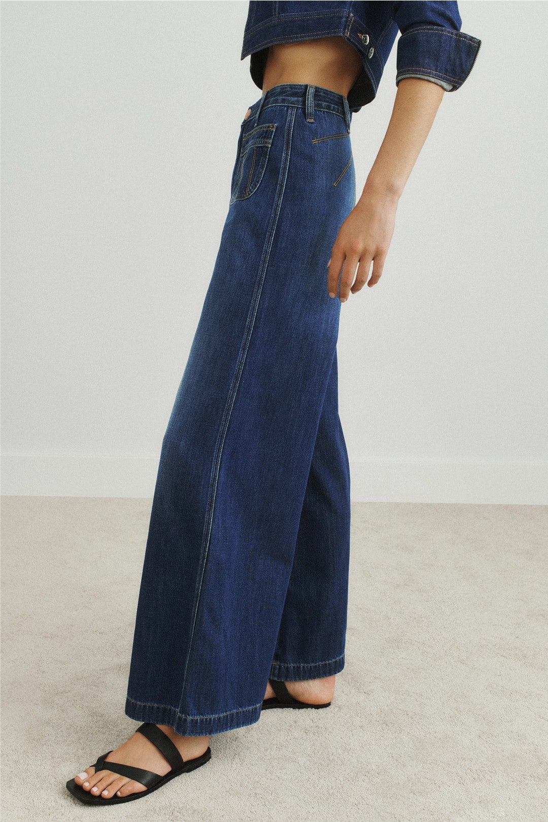 Trouser Jean