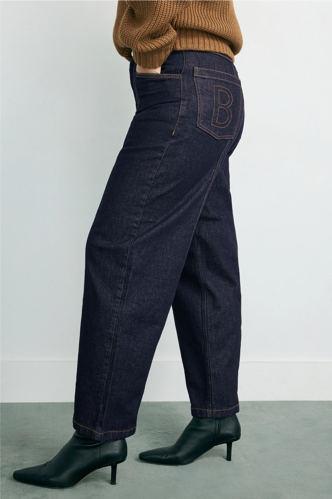 Nara Seam Detail Jeans by Baum und Pferdgarten 6